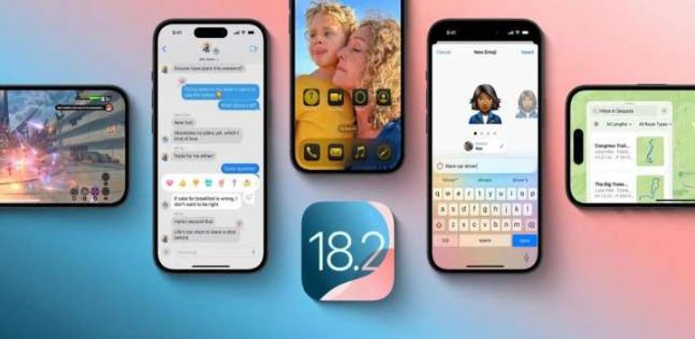 قائمة الأجهزة المتوافقة مع تحديث iOS 18.2 كل ما تود معرفته عن تحديث iOS 18.2 من آبل