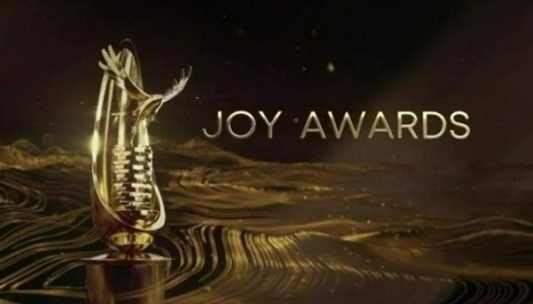 حفل Joy Awards يقام في 18 يناير المقبل