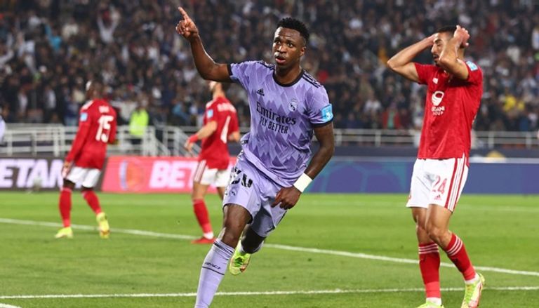 الأهلي وريال مدريد