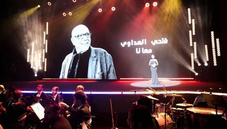 افتتاح مهرجان أيام قرطاج السينمائية