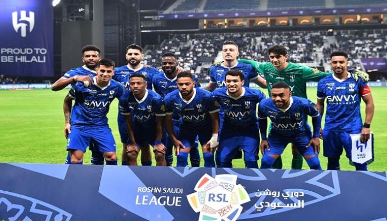 الهلال السعودي