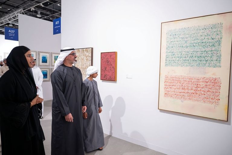 علما الإمارات وقطر