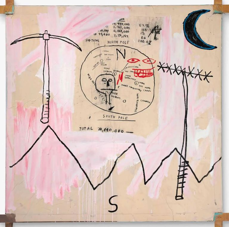 كيم كارداشيان