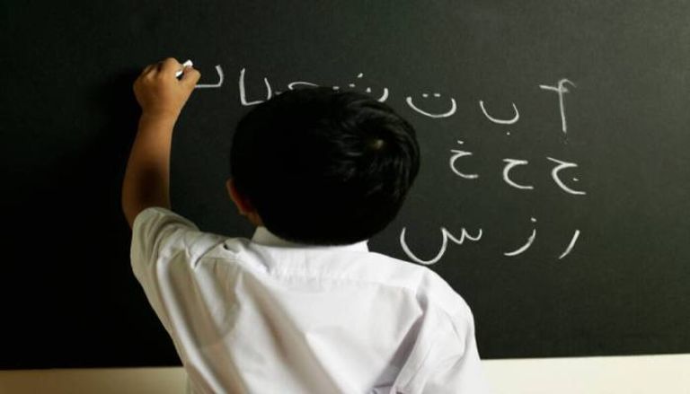 نصائح لتعليم اللغة العربية للأطفال