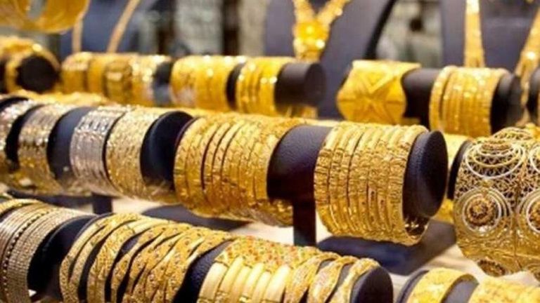 سعر الذهب اليوم سبائك ذهبية