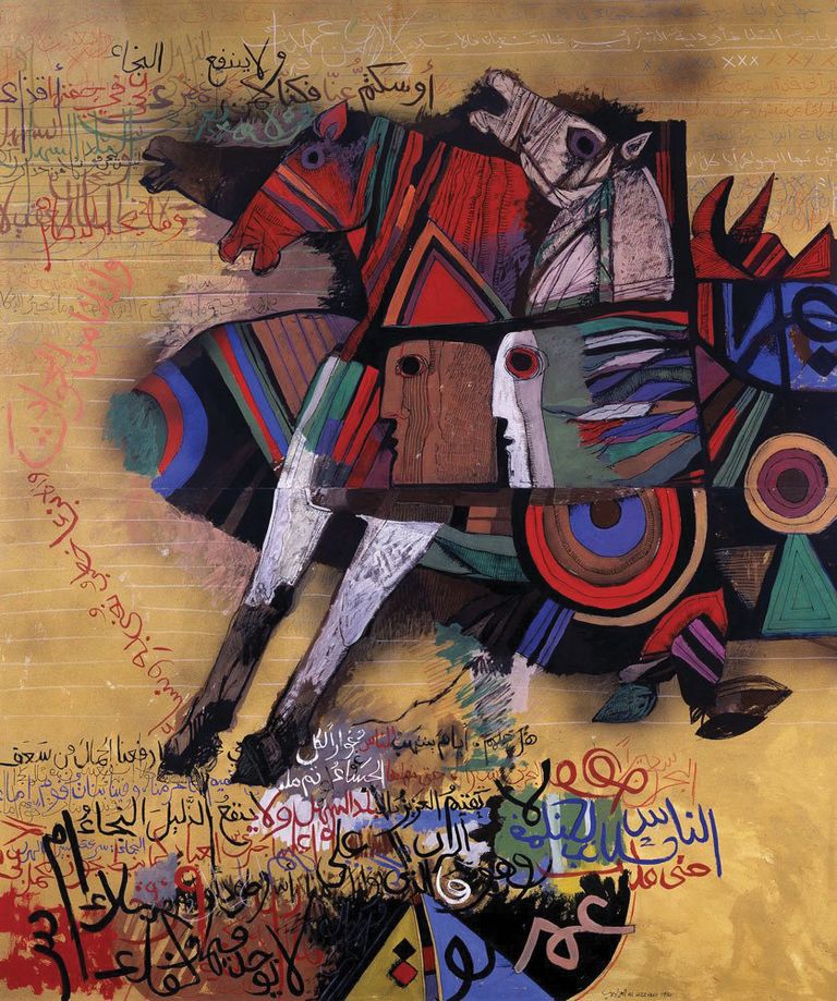 الفنان العراقي ضياء العزاوي