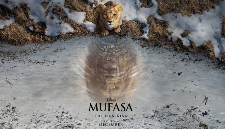 فيلم Mufasa ضمن أفضل أفلام الأنيميشن في 2024  قائمة أفضل أفلام الأنيميشن في 2024