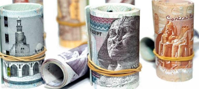 بعض فئات العملة السعودية - أرشيفية