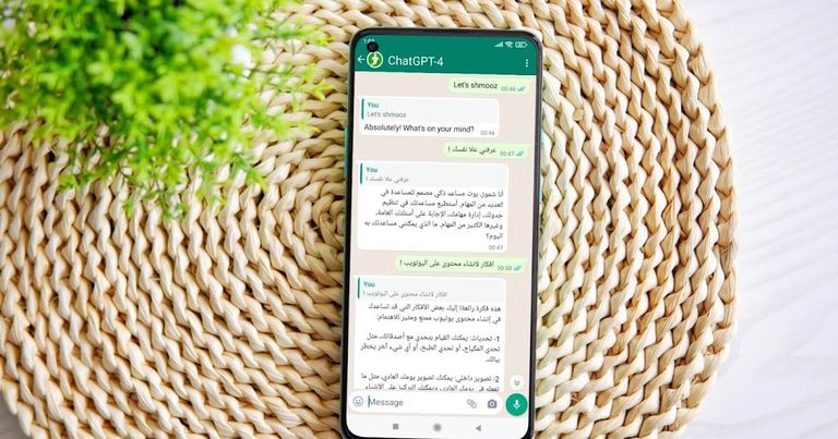ميزات تكامل ChatGPT مع WhatsApp OpenAI تضيف ChatGPT إلى واتساب مع ميزات جديدة..إليك التفاصيل