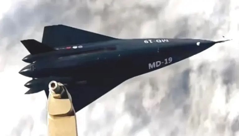 الطائرة الصينية دون طيار الجديدة MD-19