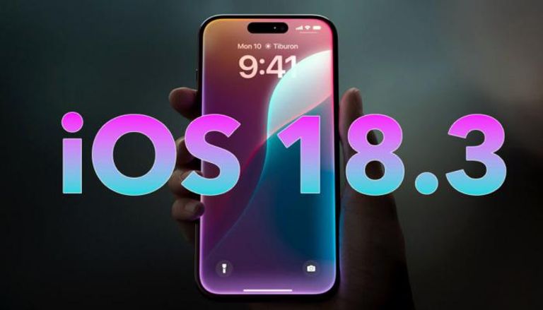 أبل تعمل على تطوير التحديث الأكبر iOS 18.3