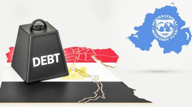 الاقتصاد المصري