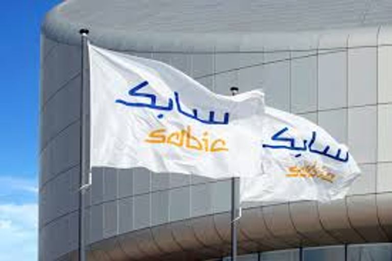البورصة السعودية - أرشيفية