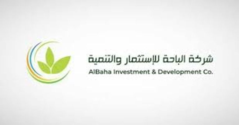 البورصة السعودية - أرشيفية