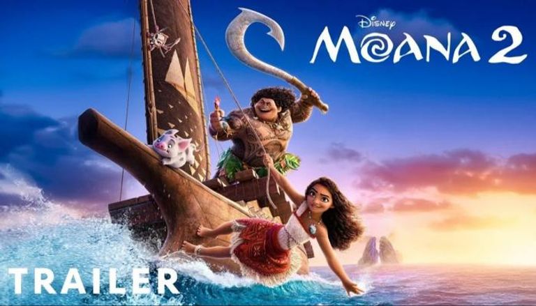 مشهد من فيلم MOANA 2 