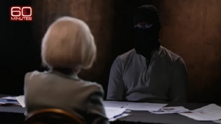 جهاز البيجر