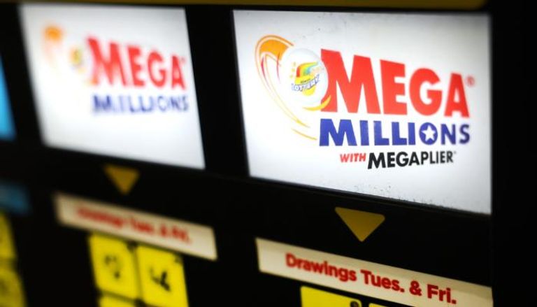 سحب "Mega Millions"