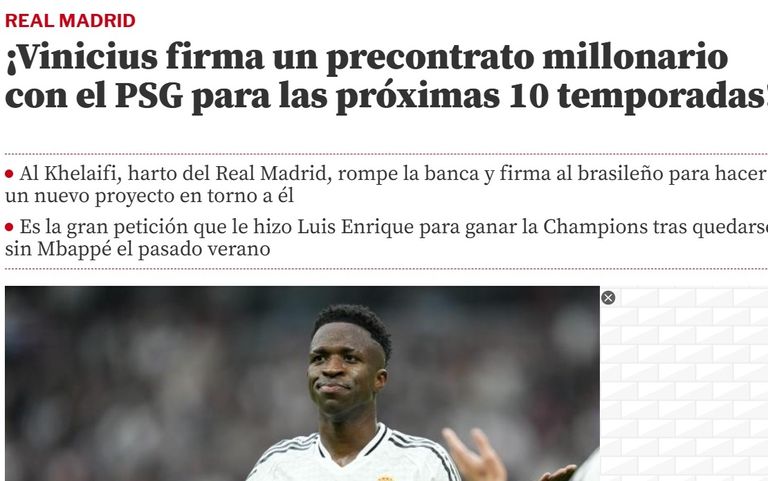 فينيسيوس جونيور