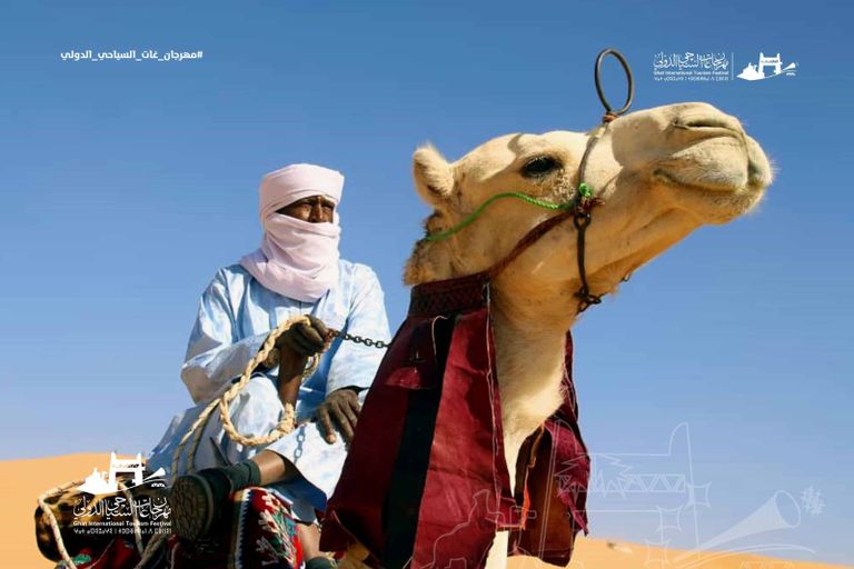مهرجان غات السياحي الدولي في ليبيا
