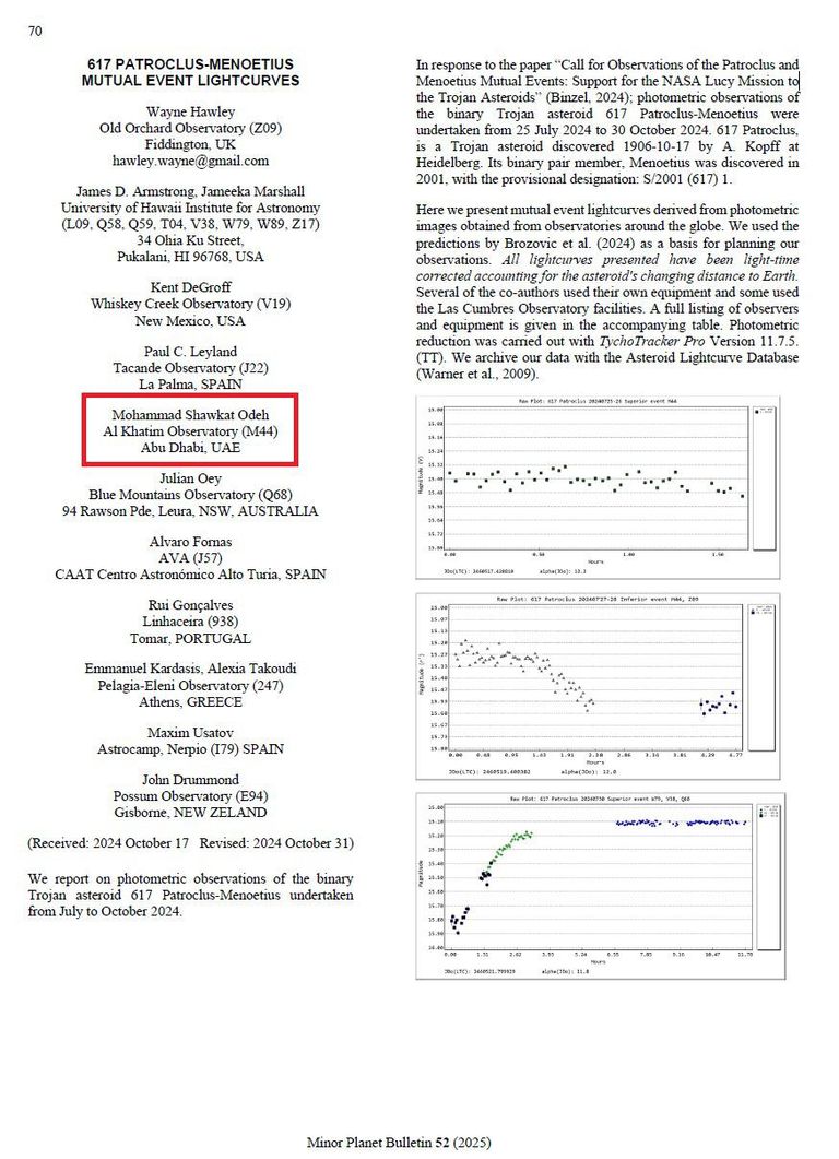 الصفحة الأولى من البحث الذي نشرت فيه نتائج أرصاد الحملة، ويظهر فيها اسم المرصد الاماراتي ومديره المهندس محمد شوكت عودة أرصاد مرصد الختم الفلكي في أبوظبي تدعم مهمة «لوسي»