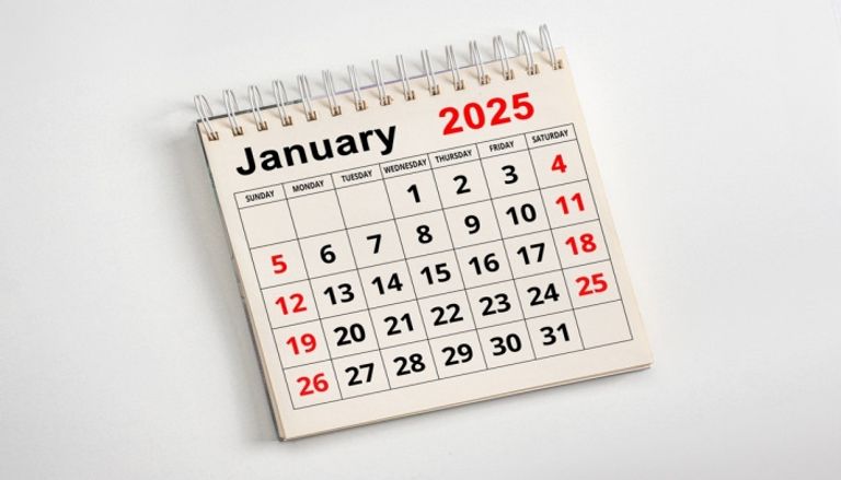 جدول العطلات الرسمية في العراق 2025 جدول العطلات الرسمية في العراق 2025