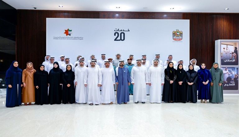 برنامج جديد لتصفير البيروقراطية في الإمارات