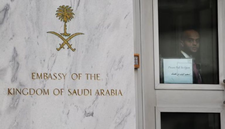 السفارة السعودية في واشنطن