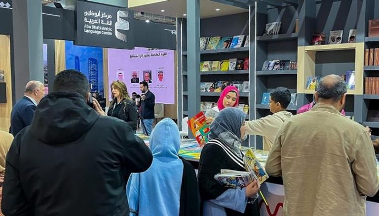 جناح "منصة للتوزيع" في معرض القاهرة الدولي للكتاب