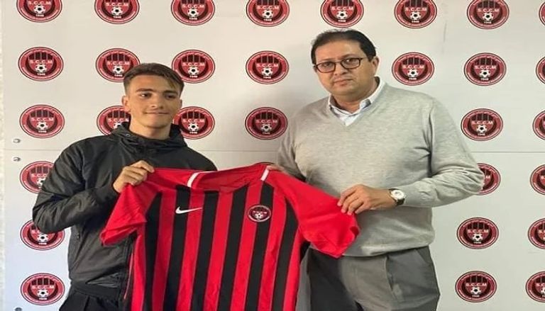 الوداد المغربي