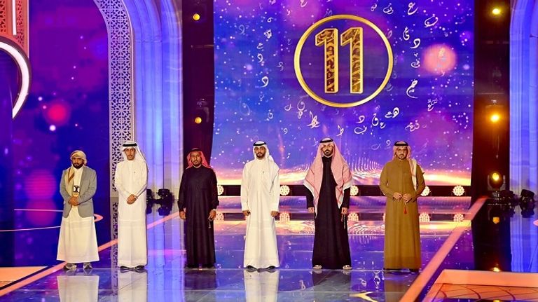 جانب من الحلقة الثالثة لـ"شاعر المليون"