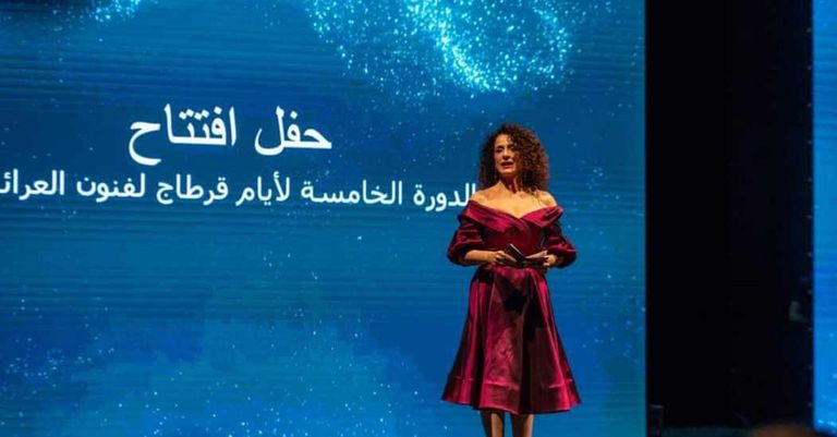 صورة من حفل الافتتاح