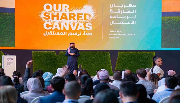 مهرجان الشارقة لريادة الأعمال
