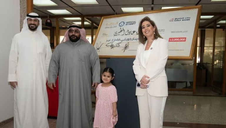 الطفلة الكويتية آلاء يوسف عادل المطيري