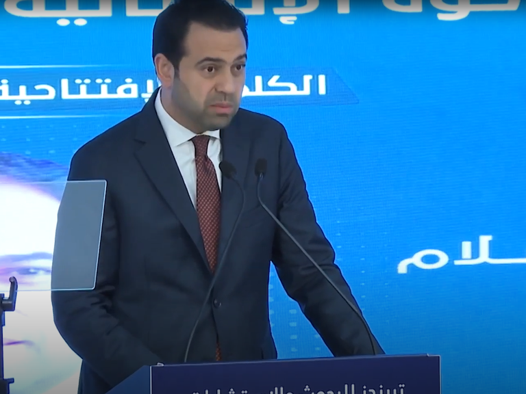 الشيخ نهيان بن مبارك آل نهيان