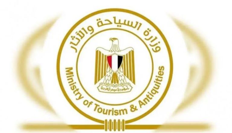 شعار وزارة السياحة والآثار المصرية