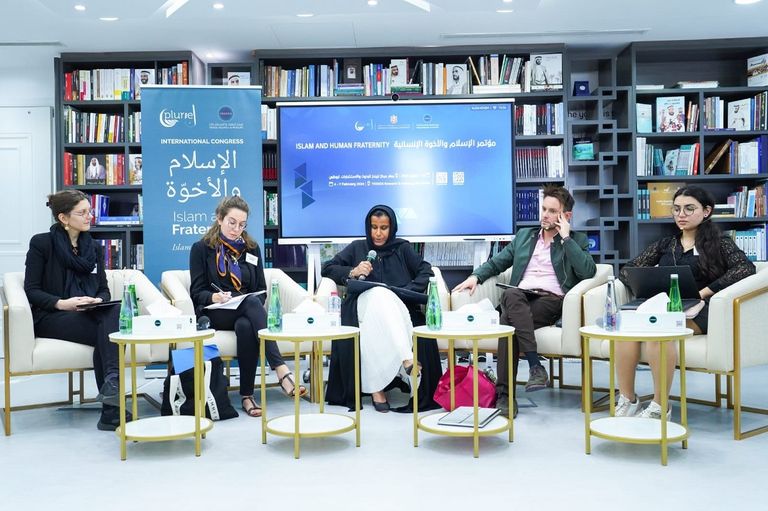 من فعاليات اليوم الثاني لمؤتمر الأخوة الإنسانية