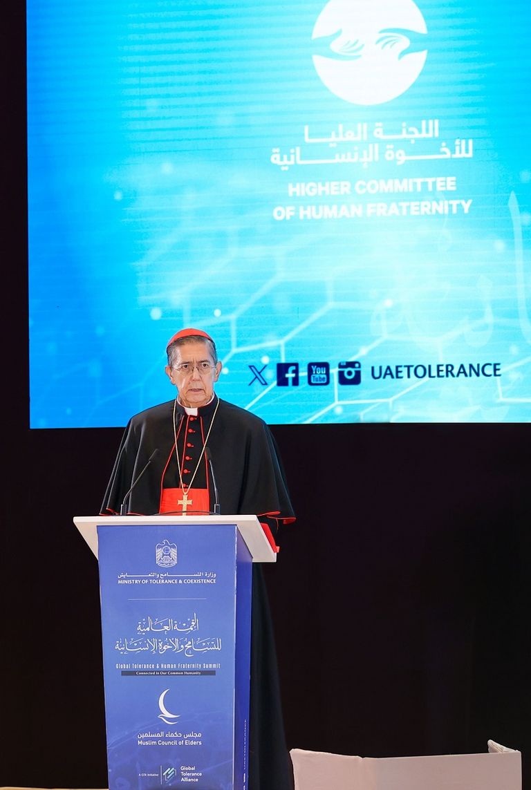 الشيخ نهيان بن مبارك آل نهيان