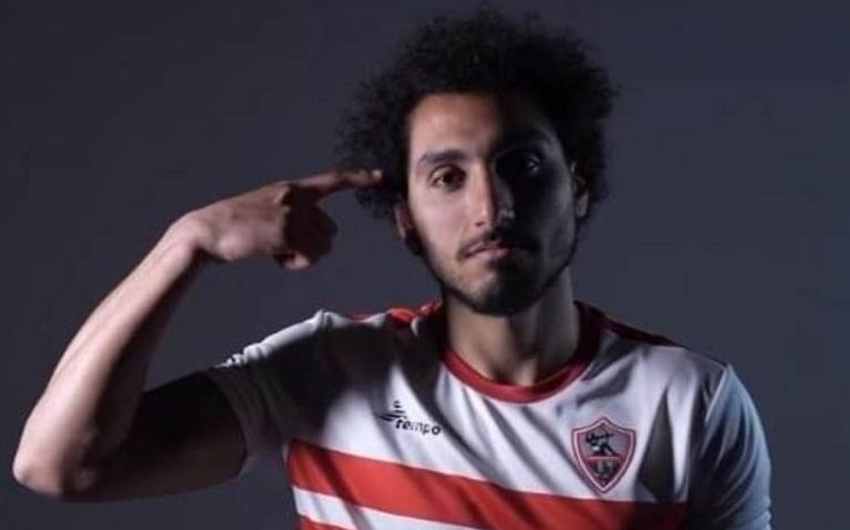 أحمد حمدي فريق الزمالك المصري