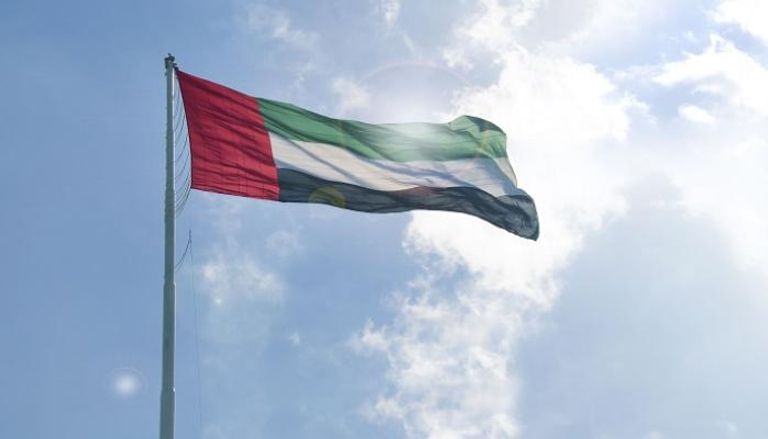علم دولة الإمارات العربية المتحدة - أرشيفية