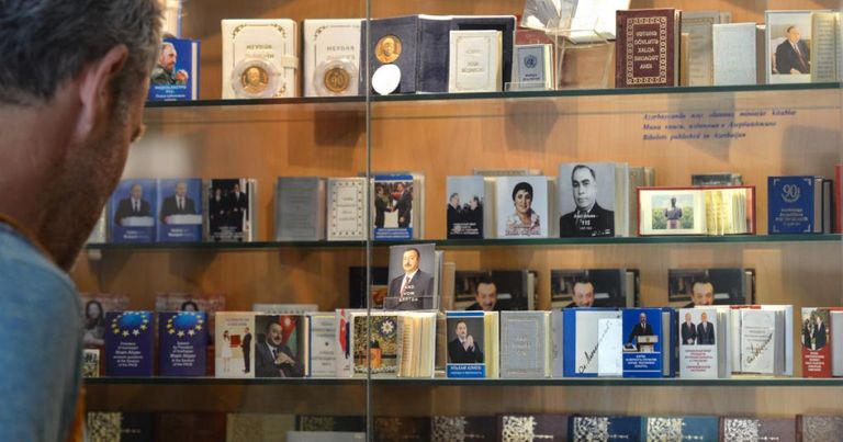متحف الكتب المصغرة في أذربيجان