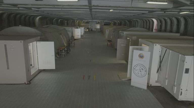 المستشفى الإماراتي العائم