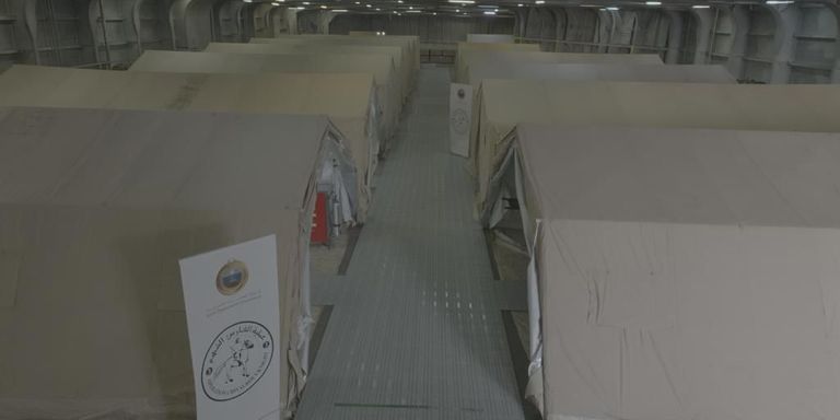 المستشفى الإماراتي العائم