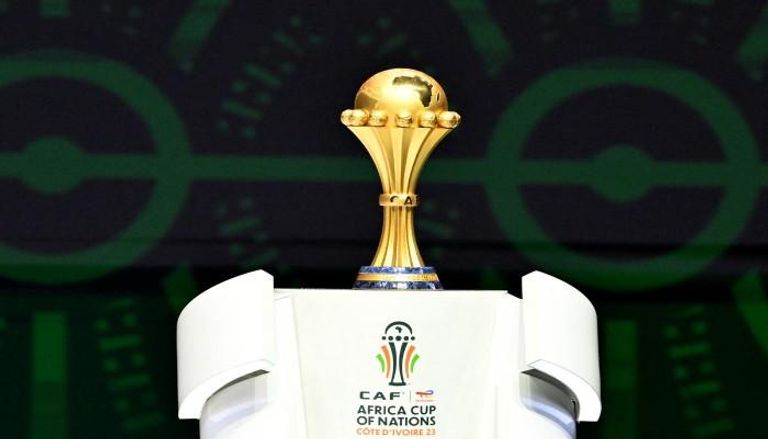 كأس أمم أفريقيا 2023 