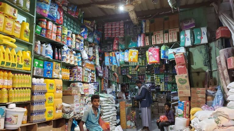 أسواق اليمن