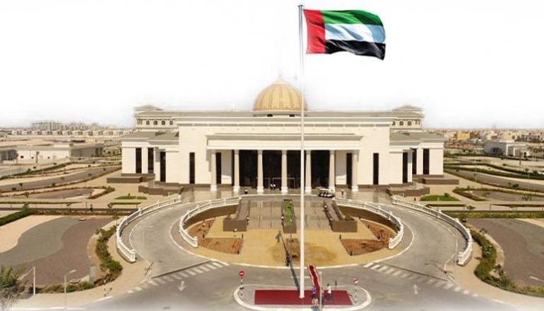 محكمة أبوظبي الاتحادية الاستئنافية
