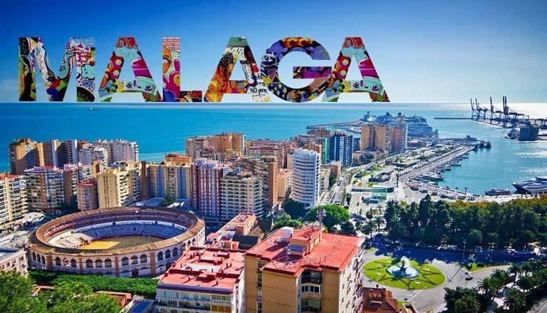 مدينة مالقة الإسبانية إمارة رأس الخيمة الأكثر تفضيلا