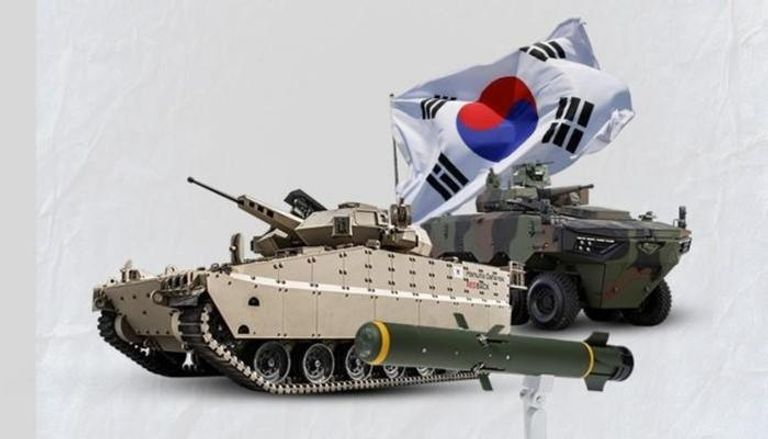 أسلحة تصنع في كوريا الجنوبية