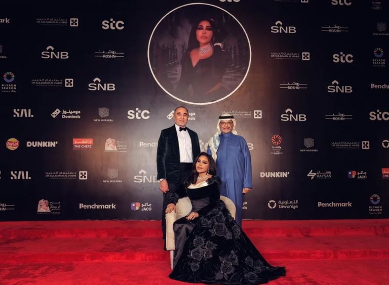 الفنانة أحلام