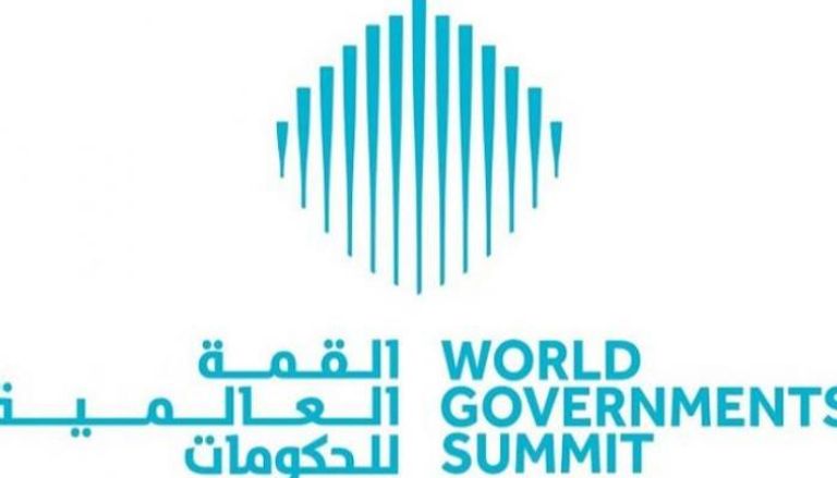 شعار القمة العالمية للحكومات