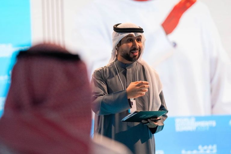 الجلسة الوزارية الشبابية ضمن